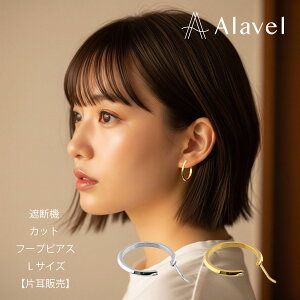 t[vsAX Ւf@^ JbgЎ LTCY 23mm T[WJXeX SUS316L fB[X Vv lC   킢 AM[ XeX  Alavel PUPS014