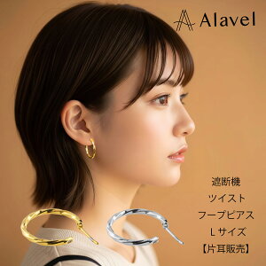 t[vsAX Ւf@^ cCXgЎ LTCY 23mm T[WJXeX SUS316L fB[X Vv lC   킢 AM[ XeX v[g Alavel PUPS015