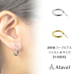 t[vsAX Ւf@^ cCXgЎ MTCY 17mm T[WJXeX SUS316L fB[X Vv lC   킢 AM[ XeX v[g Alavel PUPS019