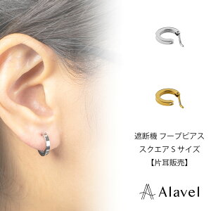t[vsAX Ւf@^ XNGAЎ STCY 13mm T[WJXeX SUS316L fB[X Vv lC   킢 AM[ XeX v[g Alavel PUPS020