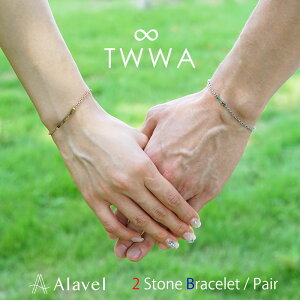 y|Cg10{zςȂ okCtBjeB 2Xg[ `F[ uXbg [yA̔] E󖳗 Vv yAuXbg a fB[X Y Mtg  yA J