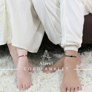 Alavel Iׂ R[h ANbg XeX L[rbNWRjA TCY 󖳗 {Zbg̔ USH APA0610