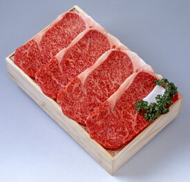 米沢牛サーロインステーキ 1枚200g　#5400