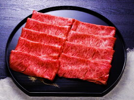 米沢牛すき焼き用肩ロース肉 　100gあたり1700円