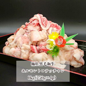 ɏ јa z geb` 1kg(250g×4p) ē  Y Ⓚ f~[g