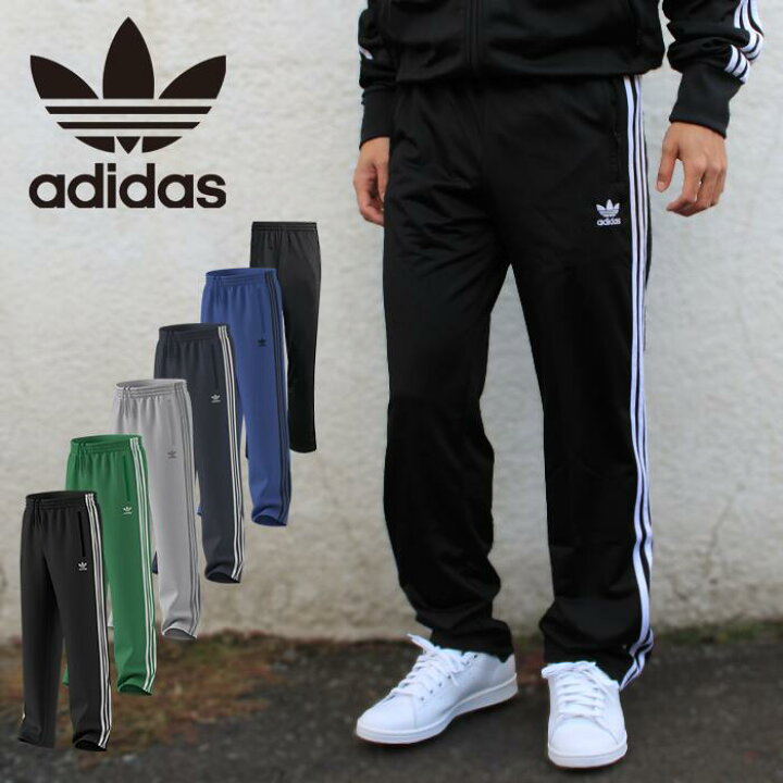 楽天市場】【セール/送料無料】adidas Originals アディダス 