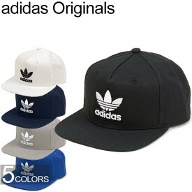 傑作 ブランド 電池 キャップ Adidas Innocentsrelief Com 傑作 ブランド 電池 キャップ Adidas Innocentsrelief Com
