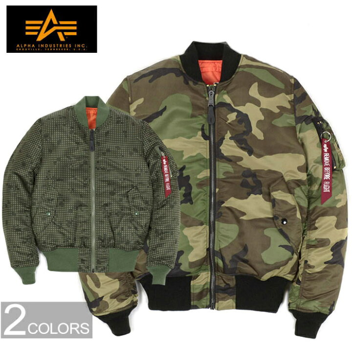 楽天市場】ALPHA INDUSTRIES アルファ インダストリーズ 20004