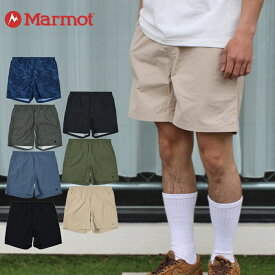 【セール/送料無料】Marmot マーモット Guild Shorts ギルドショーツ MTSS26MHP034 【10%OFF】 アウトドア 海 山 川 キャンプ タウンユース ボトムス BOTTOMS SHORTS ショーツ メンズ 吸水速乾性 ポリエステル 登山 定番 アーカイブ 7カラー 国内正規 2026SS