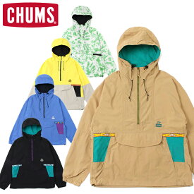 CHUMS チャムス CH04-1337 CAMP FIELD PULLOVER HOODIE 【40%OFFセール】 キャンプ フィールド プルオーバー フーディー ナイロン　ジャケット アウター アウトドア キャンプ フェス メンズ レディース ユニセックス 5カラー 国内正規 2023SS