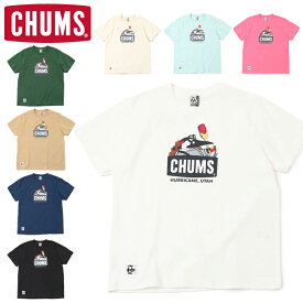 30%OFFセール CHUMS チャムス CH01-2158 RIVER GUIDE BOOBY T-SHIRT リバーガイド ブービー Tシャツ 半袖 トップス アウトドア キャンプ フェス メンズ レディース ユニセックス 8カラー 国内正規 2023SS