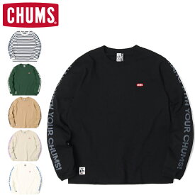 30%OFFセール CHUMS チャムス CH01-2276 HWYC L/S T-SHIRT HWYC ロングスリーブ Tシャツ ロンT 長袖 トップス アウトドア キャンプ フェス メンズ レディース ユニセックス 6カラー 国内正規 2023SS