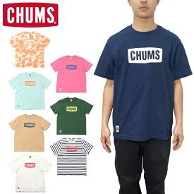 CHUMS チャムス CH01-2277 CHUMS LOGO T-SHIRT チャムス ロゴ Tシャツ 半袖 トップス アウトドア キャンプ フェス メンズ レディース ユニセックス 8カラー 国内正規 2024SS