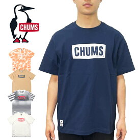 CHUMS チャムス CH01-2277 CHUMS LOGO T-SHIRT チャムス ロゴ Tシャツ 半袖 トップス アウトドア キャンプ フェス メンズ レディース ユニセックス 8カラー 国内正規 2024SS