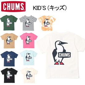 30%OFFセール CHUMS チャムス CH21-1282 KID'S BOOBY LOGO T-SHIRT キッズ ブービー ロゴ Tシャツ 半袖 トップス アウトドア キャンプ ジュニア 男の子 女の子 子供服 10カラー 国内正規 2023SS