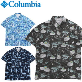 30%OFFセール Columbia コロンビア FM7011 TROLLERS BEST SS SHIRT トローラーズベストショートスリーブシャツ アロハシャツ PFG アウトドア メンズ レディース 総柄 半袖 3カラー 国内正規 2023SS