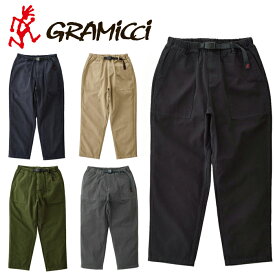 GRAMICCI グラミチ G103-OGT LOOSE TAPERED PANT ルーズ テーパード パンツ クロップド 9分丈 ワイド ルーズ イージー オーガニックコットン アメカジ グラミッチ アウトドア キャンプ メンズ レディース ボトムス 耐久 5カラー 国内正規 2023SS