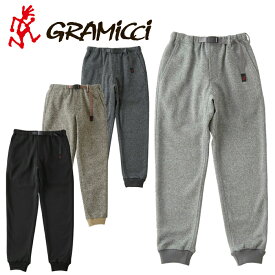 20%OFFセール GRAMICCI グラミチ G2FU-P018 BONDING KNIT FLEECE NARROW RIB PANT ボンディング ニット フリース ナロー リブ パンツ 裏地マイクロフリース スウェット ジョガー グラミッチ アウトドア メンズ レディース ボトムス 保温 防風 防寒 4カラー 国内正規 2023FW