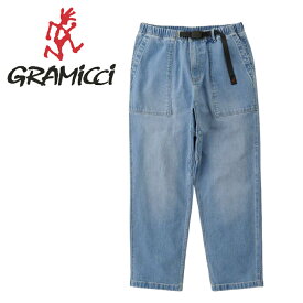 【送料無料】 GRAMICCI グラミチ G5SU-P083 "STRETCH DENIM LOOSE TAPERED RIDGE PANT" ストレッチ デニム ルーズ テーパード リッジ パンツ グラミッチ ストレッチ クライミング ストリート アウトドア ユニセックス メンズ レディース 国内正規