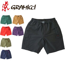 40%OFFセール GRAMICCI グラミチ G2SM-P026 SHELL CARGO SHORTS シェル カーゴ ショーツ ナイロン グラミッチ ショート ハーフ パンツ ポケット ミリタリー アウトドア メンズ 軍パン 短パン 水着 海パン 7カラー 国内正規 2023SS