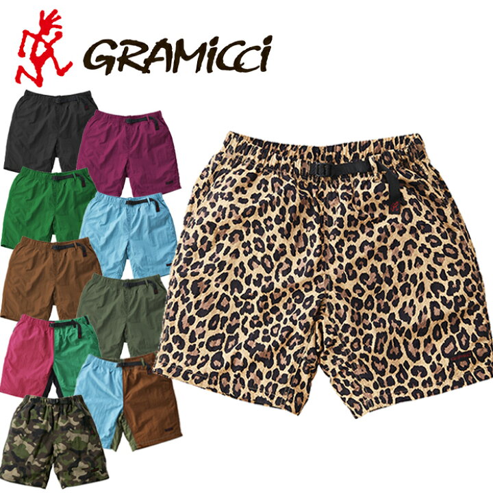 楽天市場】GRAMICCI グラミチ GUP-20S037