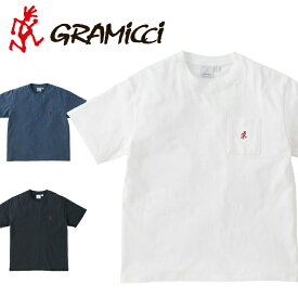 GRAMICCI グラミチ G301-OGJ ONE POINT TEE ワンポイント Tシャツ ポケT ポケット付き オーガニックコットン ランニングマン 刺繍 グラミッチ カットソー アメカジ アウトドア キャンプ メンズ レディース トップス 半袖 3カラー 国内正規 2023SS