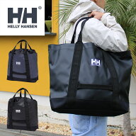 【セール/送料無料】HELLY HANSEN ヘリーハンセン HY92307 ARSTAD BIG TOTE【30%OFF】オルスタッド ビッ…