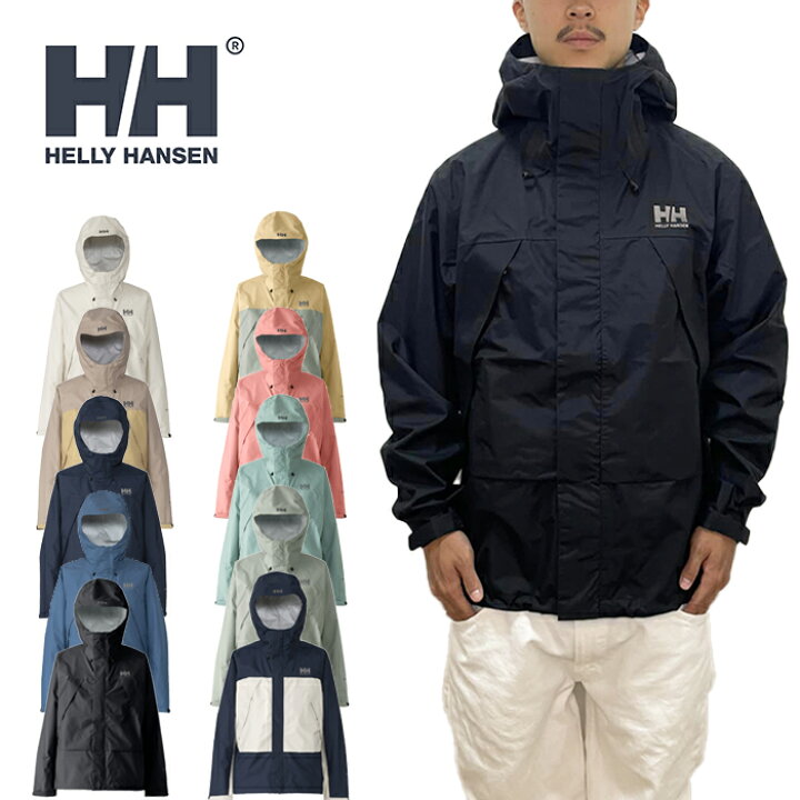 HELLY HANSEN ヘリーハンセン マウンテンパーカー フルジップアップ 
