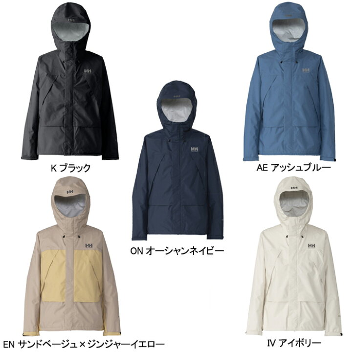 楽天市場】HELLY HANSEN ヘリーハンセン HH12405 SCANDZA LIGHT JACKET  