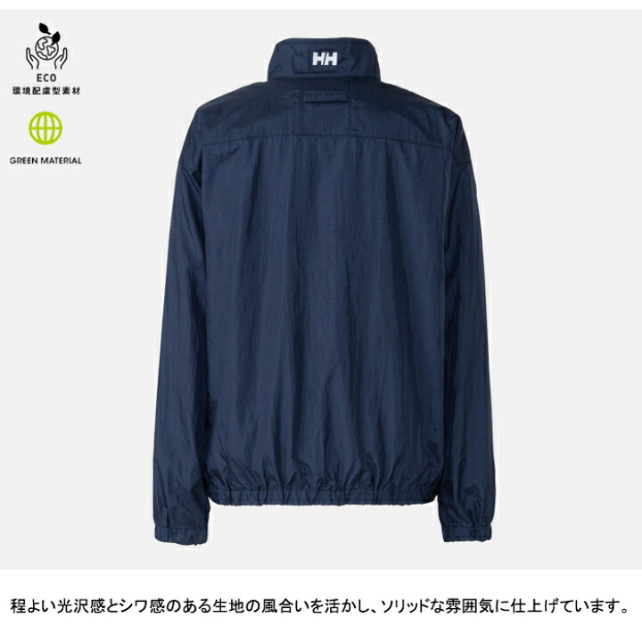 楽天市場】HELLY HANSEN ヘリーハンセン HH12409 HH LOGO LIGHT 