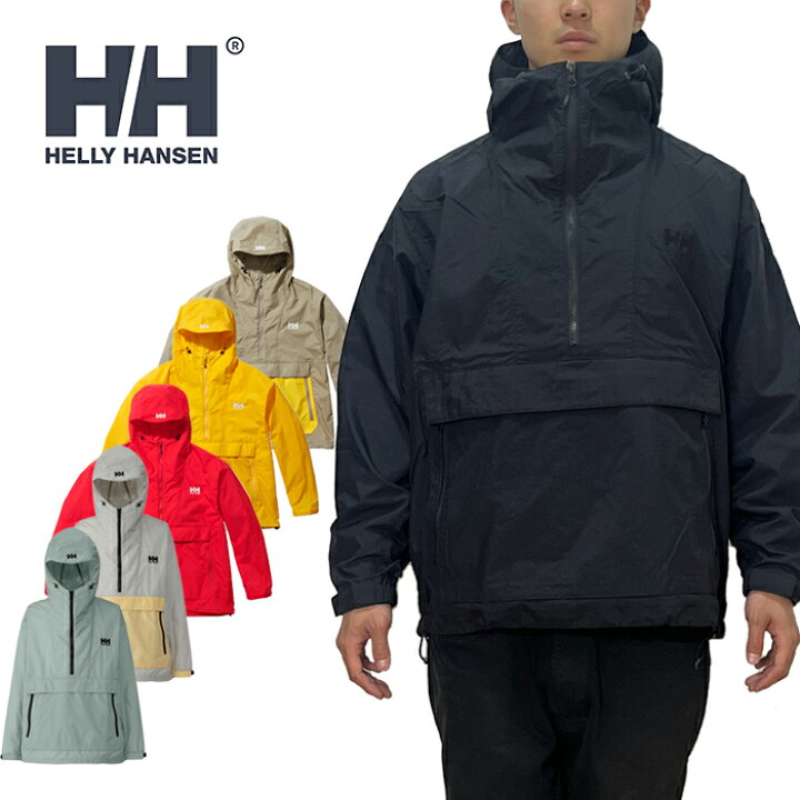 楽天市場】HELLY HANSEN ヘリーハンセン HO12301 BERGEN ANORAK JACKET  
