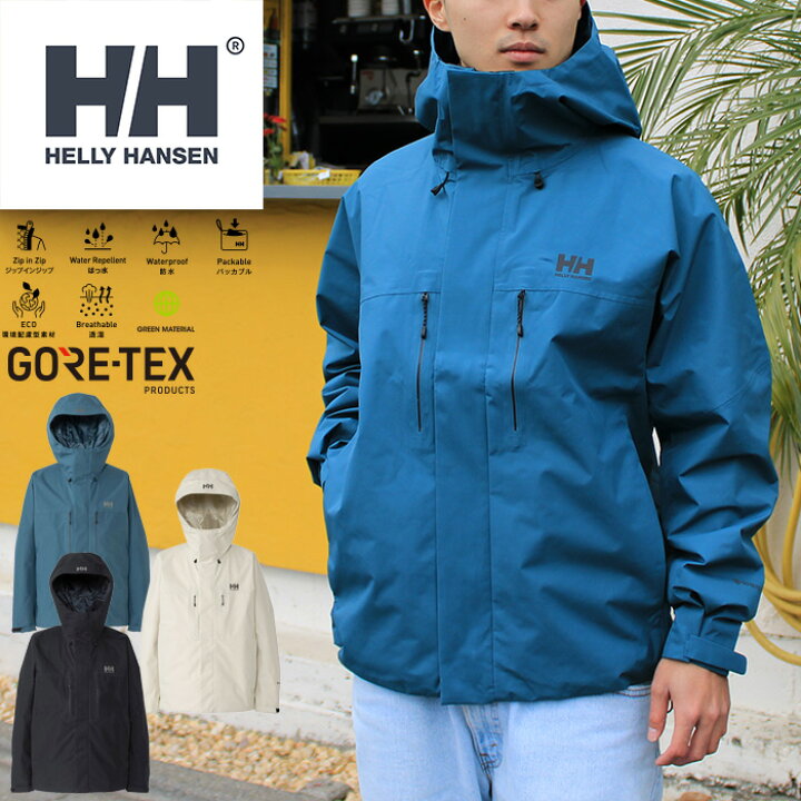 楽天市場】【送料無料】HELLY HANSEN ヘリーハンセン HO12576 【20%OFF 