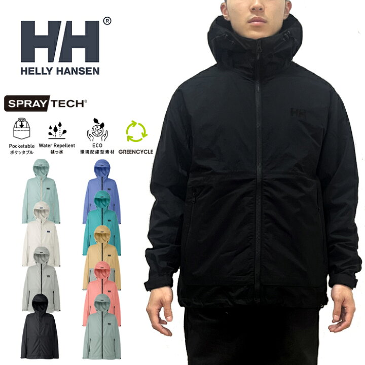 楽天市場】HELLY HANSEN ヘリーハンセン HOE12275 BERGEN JACKET【20 