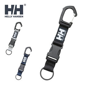 HELLY HANSEN ヘリーハンセン HA92432 HH KEYHOLDER HHキーホルダー カラビナ キーホルダー トレッキング アドベンチャー アウトドア 登山 帽子 3カラー 国内正規 2025SS