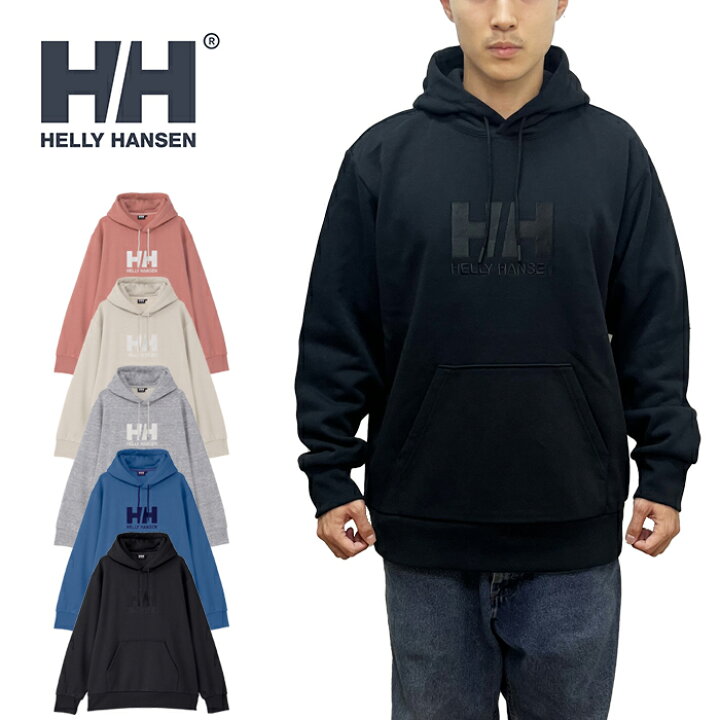 楽天市場】HELLY HANSEN ヘリーハンセン HH32461 HH LOGO SWEAT PARKA 