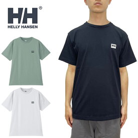 HELLY HANSEN ヘリーハンセン HH62418 S/S SMALL LOGO TEE ショートスリーブ スモールロゴ ティー Tシャツ スクエアロゴ アウトドア キャンプ セーリング マリン スポーツ メンズ レディース 速乾 半袖 3カラー 国内正規 2024SS