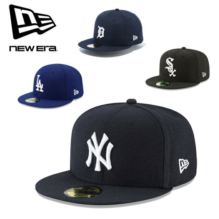 楽天市場】【送料無料】NEW ERA® ニューエラ 59FIFTY ON FIELD MLB CAP 