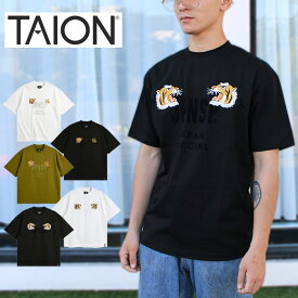 【送料無料】10%OFF TAION タイオン TAION-TS01JS-PR01A NON DOWN JAPAN SPECIAL FRONT EMBROIDERY TEE ノンダウン ジャパンスペシャル フロント刺繍 Tシャツ 800FP 羽毛 通勤 アウトドア キャンプ ストリート アウター 保温 防寒 防風 メンズ ユニセックス 国内正規 2026AW