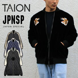 20%OFF TAION タイオン TAION-JK04JS JAPAN SPECIAL REVERSIBLE SKAJAN DOWN JACKET ジャパン スペシャル リバーシブル スカジャン ダウンジャケット 800FP 羽毛 通勤 アウトドア キャンプ ストリート アウター 保温 防寒 防風 メンズ ユニセックス 国内正規 2025AW