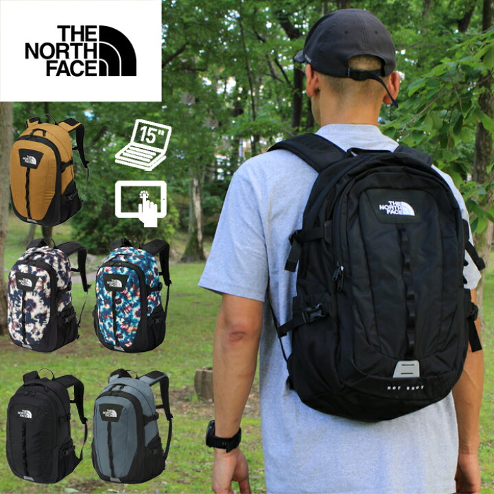 楽天市場】THE NORTH FACE ザ・ノース・フェイス NM72302 HOT SHOT 27L 