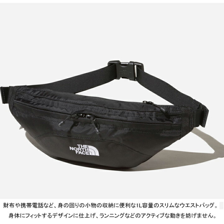 楽天市場】THE NORTH FACE ザ・ノース・フェイス NM72305 GRANULE 1L 