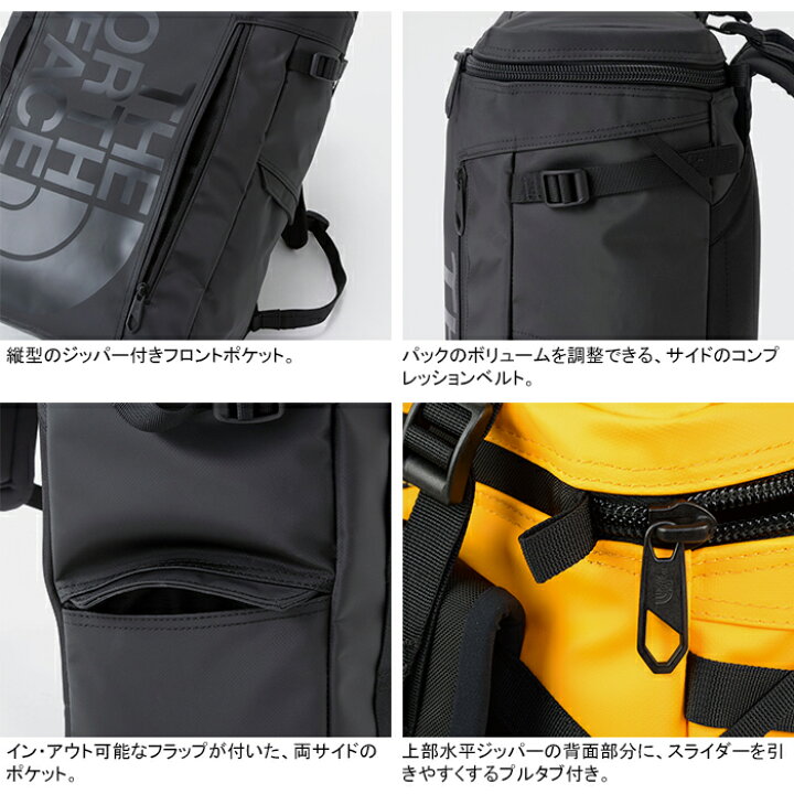楽天市場】THE NORTH FACE ザ・ノース・フェイス NM82255 BC FUSE BOX 