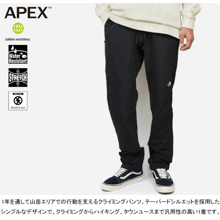楽天市場】THE NORTH FACE ザ・ノース・フェイス NB32301 ALPINE LIGHT 