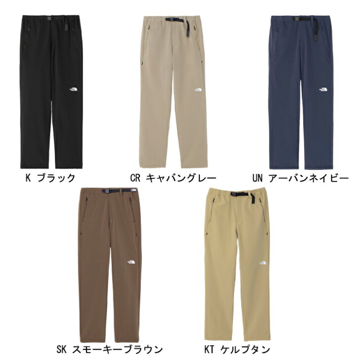 THE NORTH FACE ザ・ノースファイス/バーブパンツ バイパーティサン  