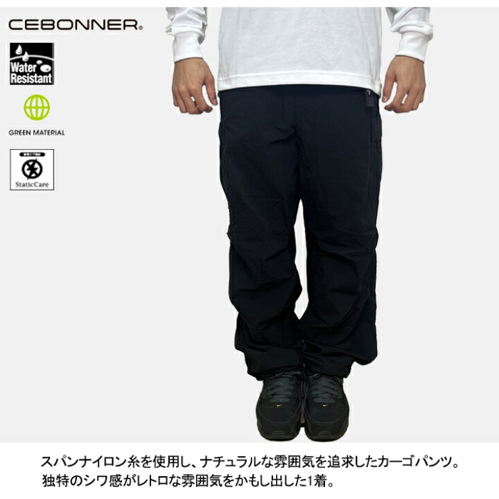 楽天市場】THE NORTH FACE ザ・ノース・フェイス NB82461 GEOLOGY 