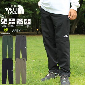 【セール/送料無料】THE NORTH FACE ザ・ノース・フェイス NB82502 VERB PANT【10%OFF】(メンズ) バーブパンツ ストレッチ クライミング トレッキング アウトドア メンズ ボトムス 撥水 登山 山岳 4カラー 国内正規 2025AW
