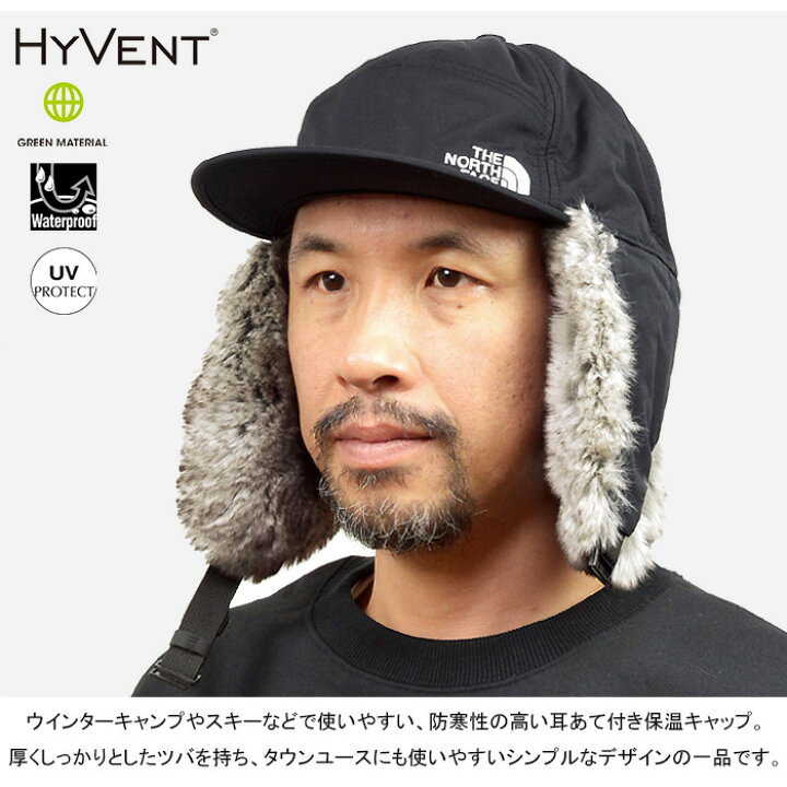 楽天市場】THE NORTH FACE ザ・ノース・フェイス NN42240 BADLAND CAP 
