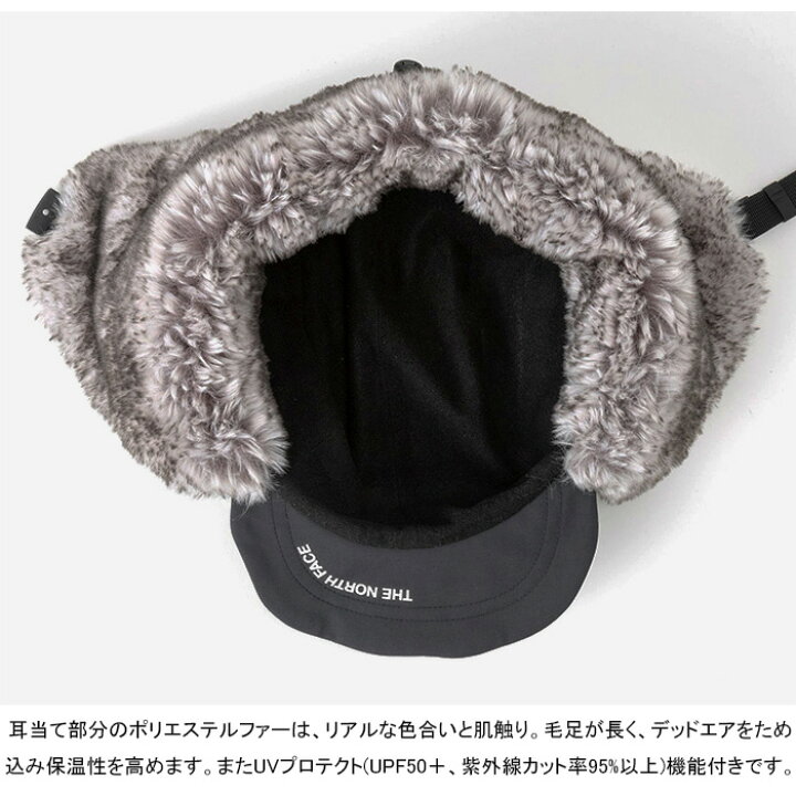 楽天市場】THE NORTH FACE ザ・ノース・フェイス NN42241 FRONTIER CAP