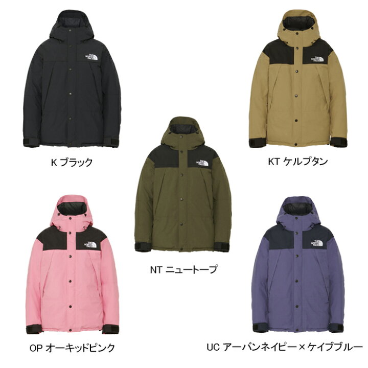 楽天市場】THE NORTH FACE ザ・ノース・フェイス ND92237 MOUNTAIN  