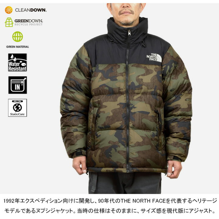 楽天市場】THE NORTH FACE ザ・ノース・フェイス ND92336 NOVELTY  